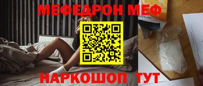не бодяженный Малоярославец