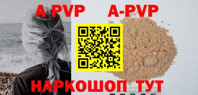 не бодяженный Малоярославец