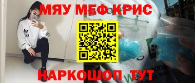 не бодяженный Малоярославец