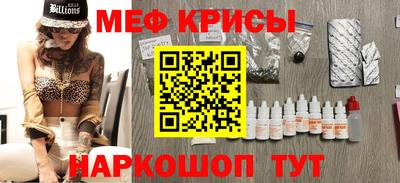 не бодяженный Малоярославец