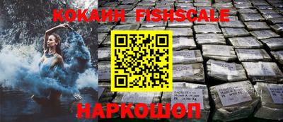 не бодяженный Малоярославец