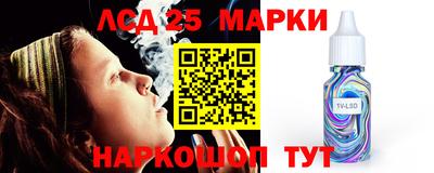 не бодяженный Малоярославец