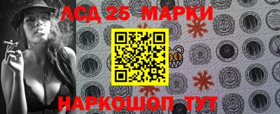 не бодяженный Малоярославец