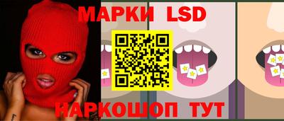 соль курить ск Малгобек