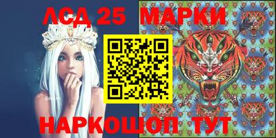 ALPHA-PVP Мариинск