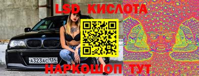 не бодяженный Малоярославец