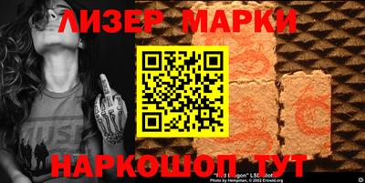 не бодяженный Малоярославец