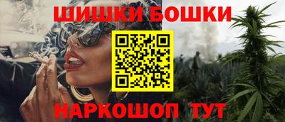 ALPHA-PVP Мариинск