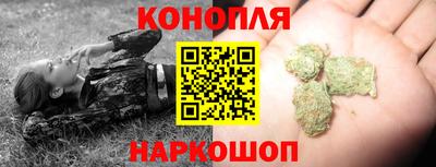 ALPHA-PVP Мариинск