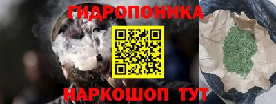 не бодяженный Малоярославец