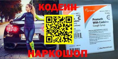 соль курить ск Малгобек