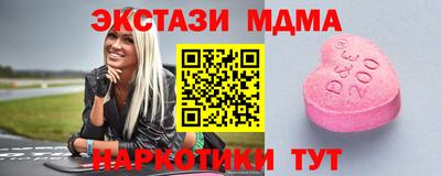не бодяженный Малоярославец