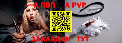не бодяженный Малоярославец
