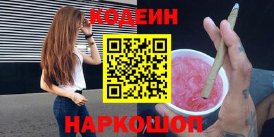 не бодяженный Малоярославец