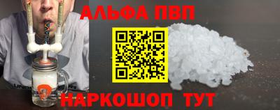 не бодяженный Малоярославец