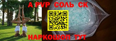не бодяженный Малоярославец