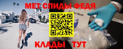 соль курить ск Малгобек