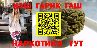 не бодяженный Малоярославец