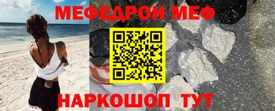 не бодяженный Малоярославец