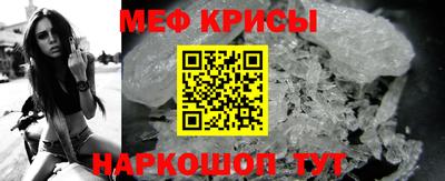 соль курить ск Малгобек